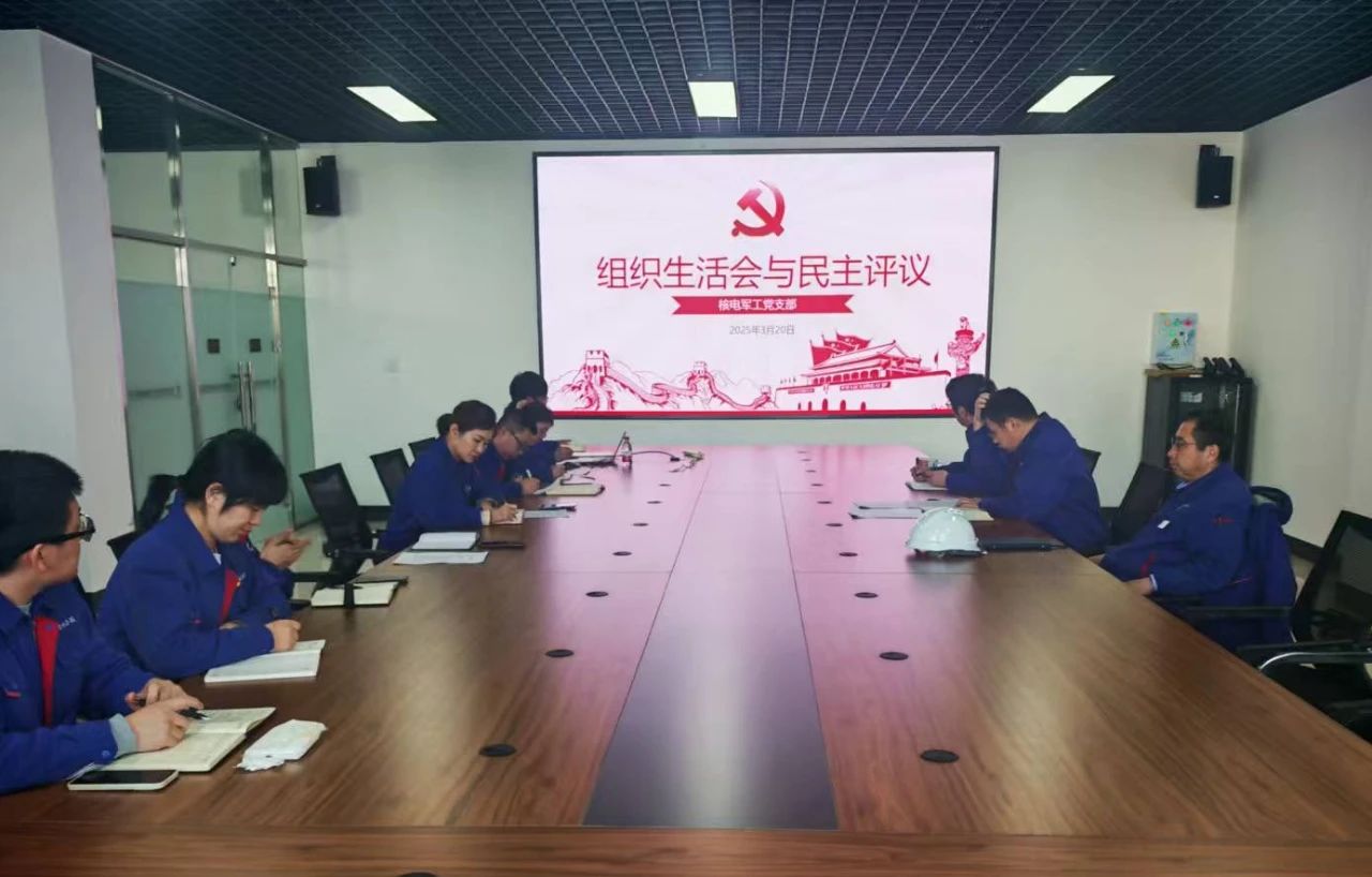 微信图片_20250407095652.jpg