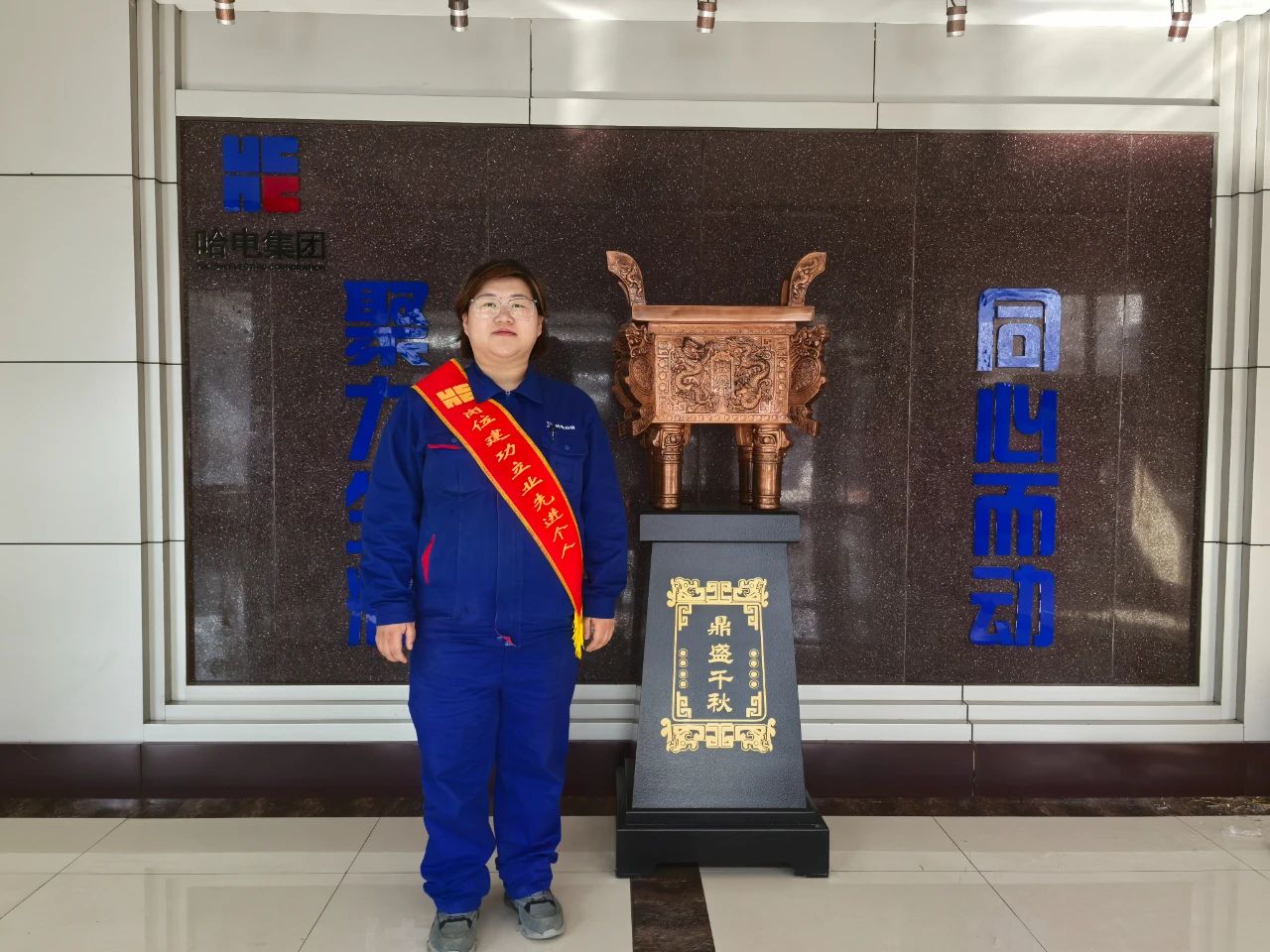 微信图片_20250407095850.jpg