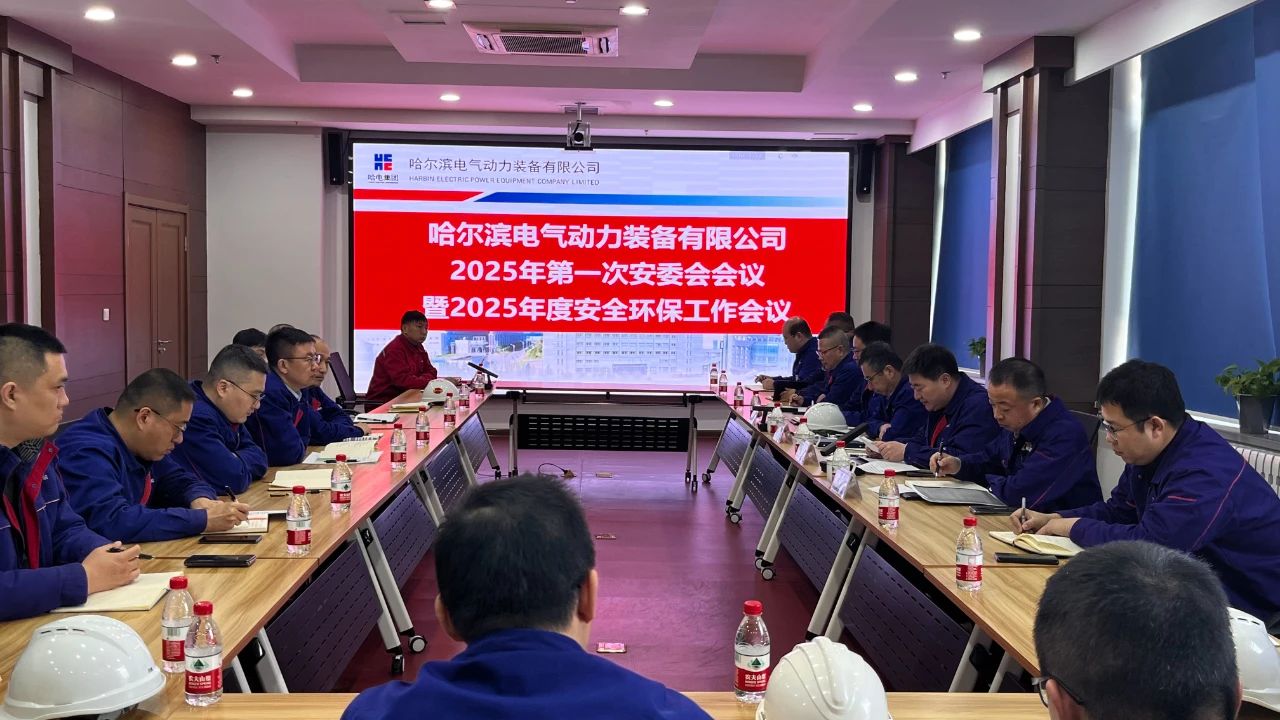 微信图片_20250410135732.jpg