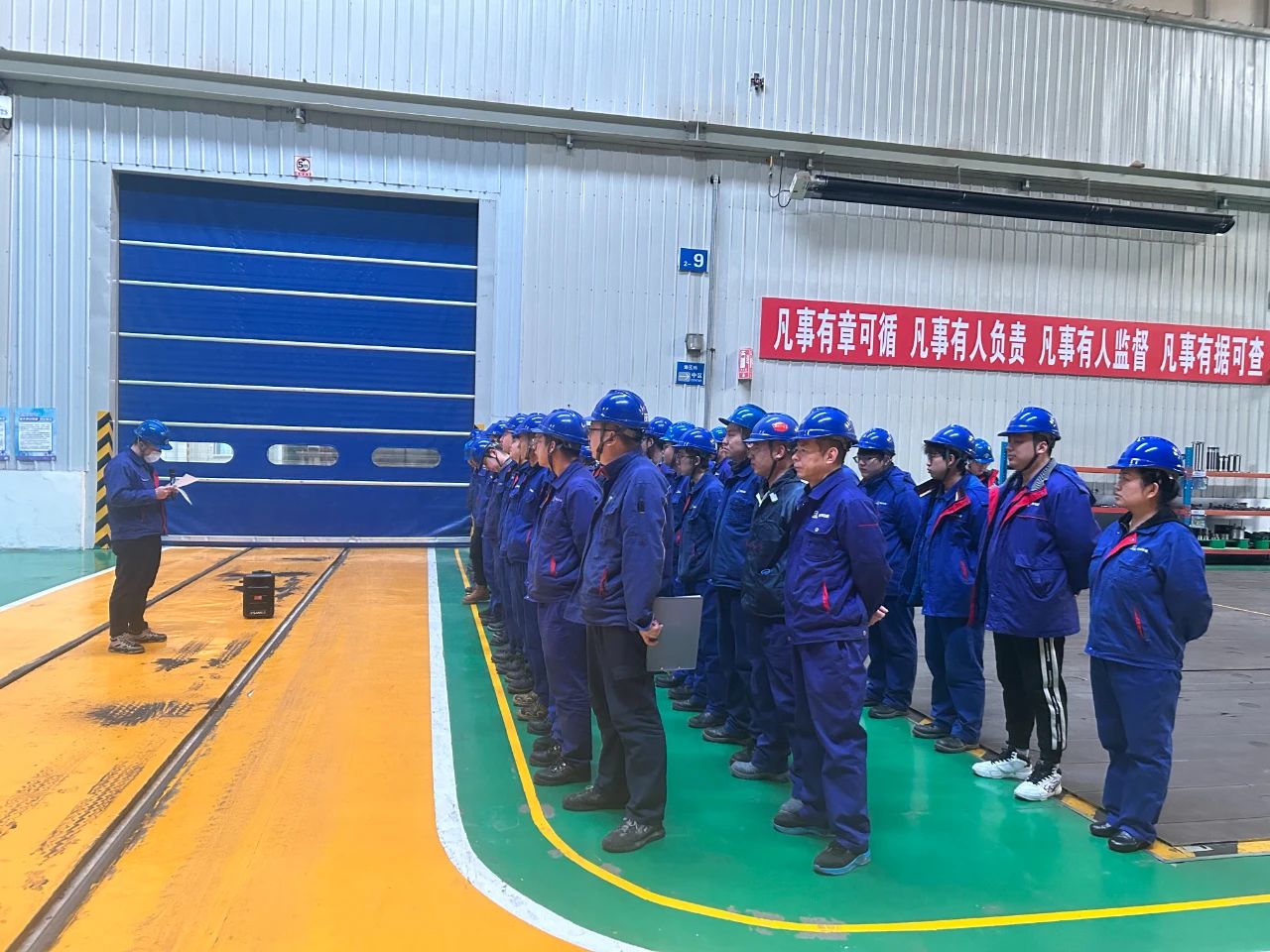 微信图片_20250410135736.jpg