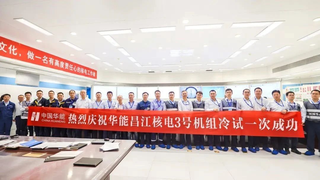 微信图片_20250417154431.jpg