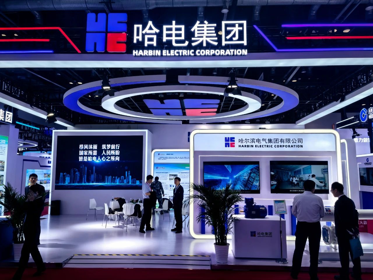 微信图片_20250417154702.jpg