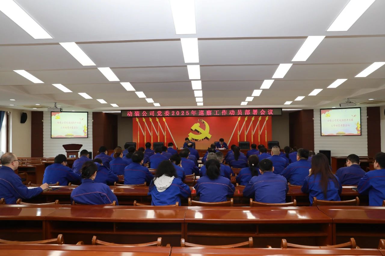 微信图片_20250417155458.jpg