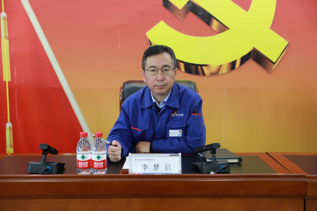微信图片_20250417155501.jpg