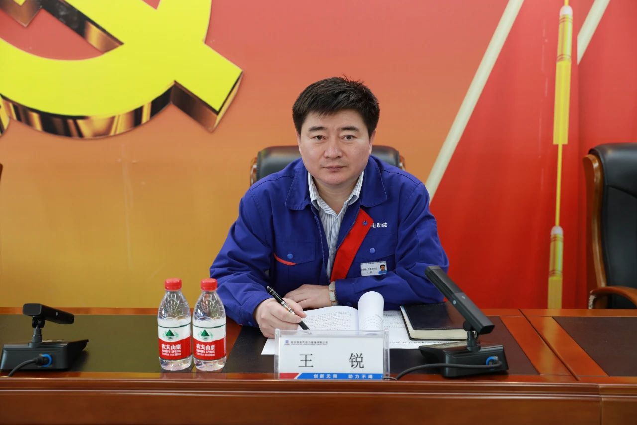 微信图片_20250417155504.jpg