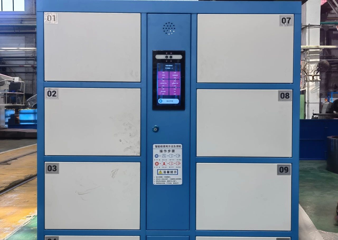 微信图片_20250425110801.jpg