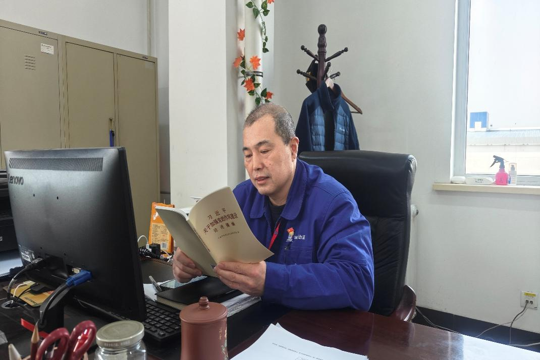 微信图片_20250425111054.png