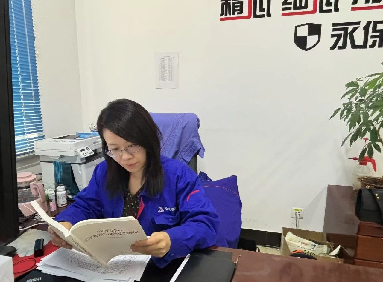 微信图片_20250425111058.jpg