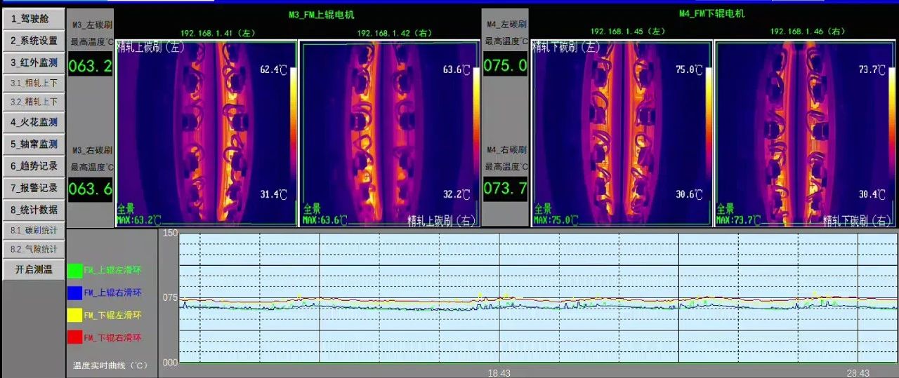 微信图片_20250425111254.jpg