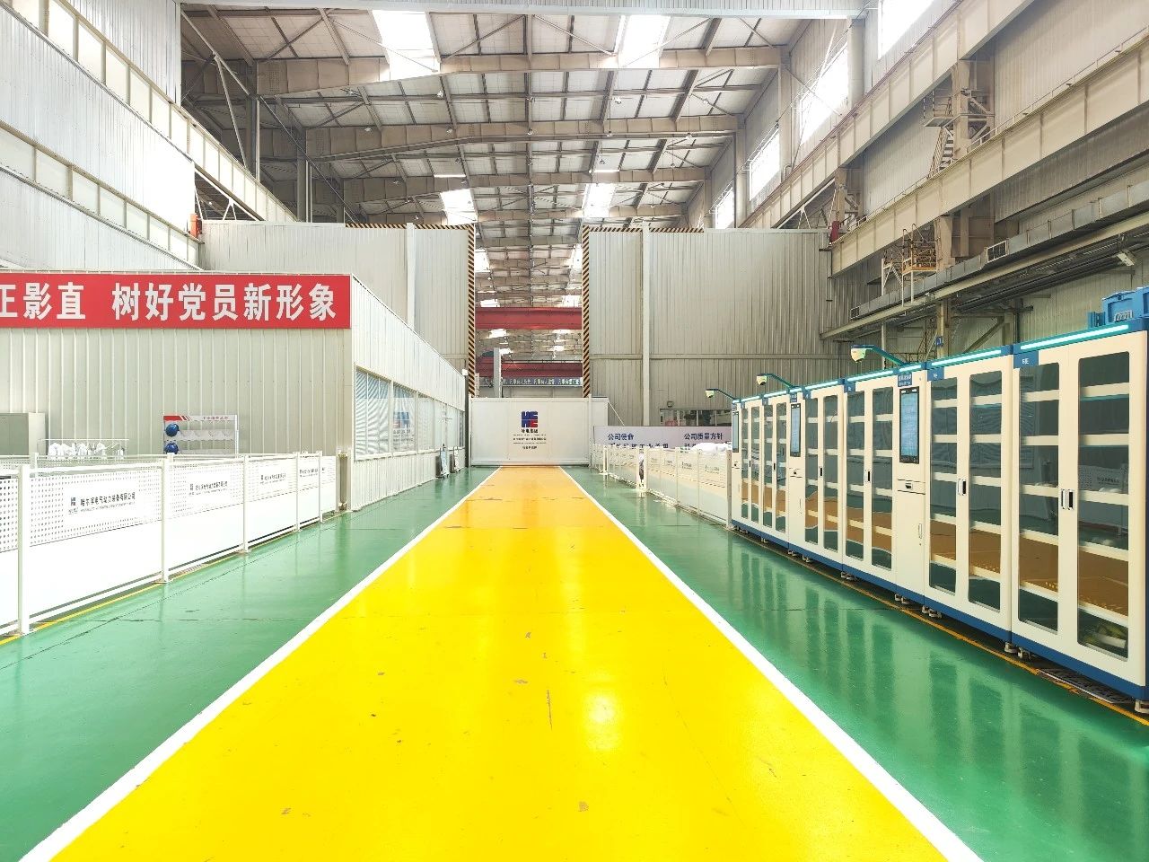 微信图片_20250425111941.jpg