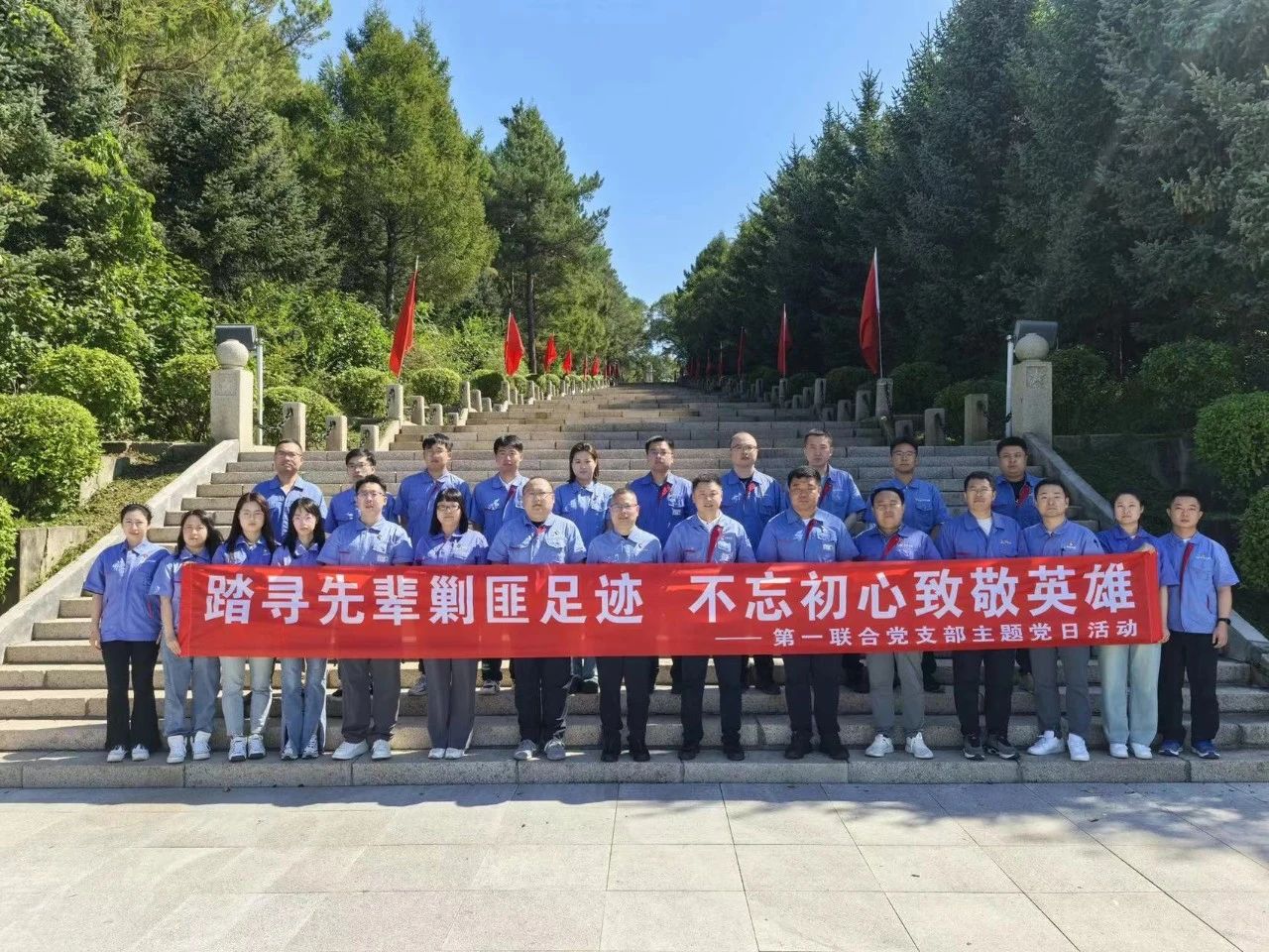 微信图片_20250425112209.jpg