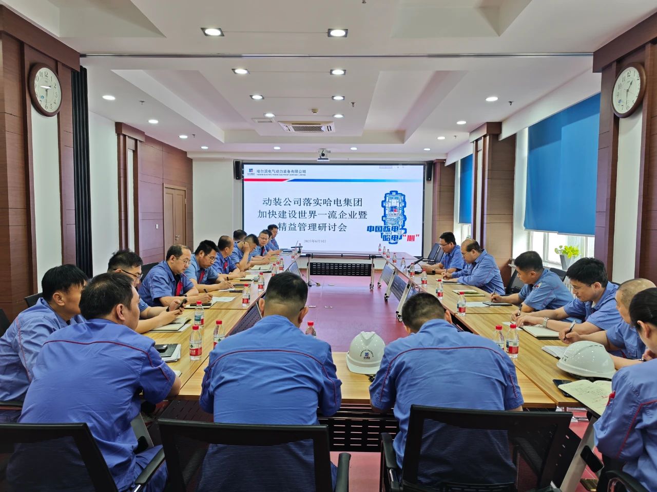 微信图片_20250717100050.jpg