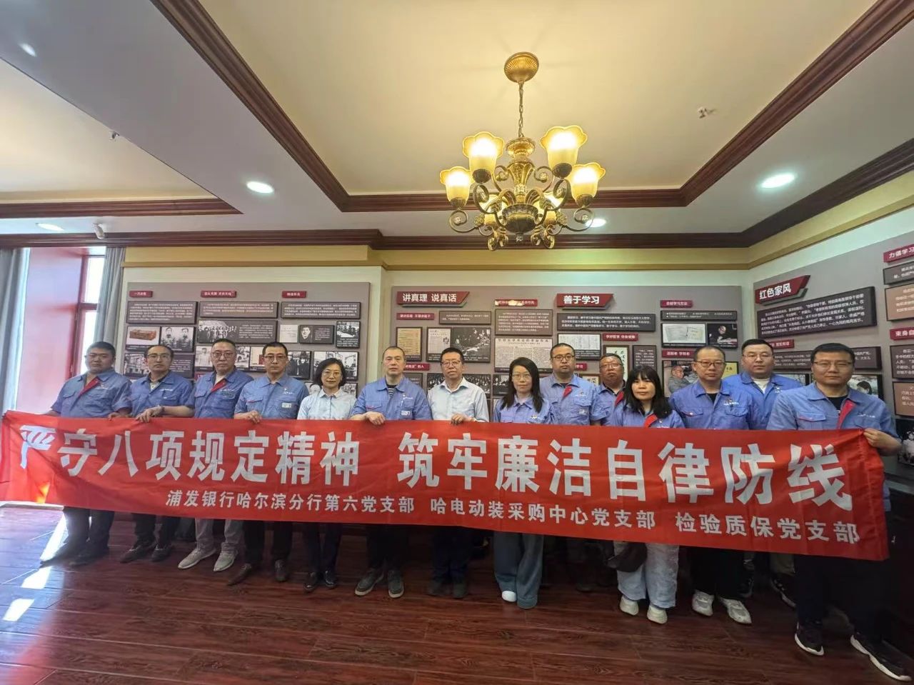 微信图片_20250717102316.jpg