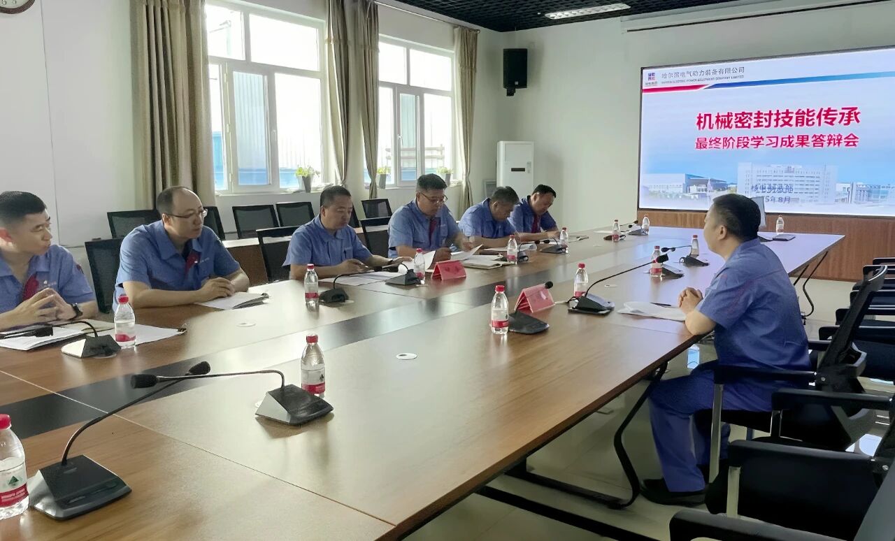 ed_1758852327963669.jpg 微信图片_20250926100502.jpg