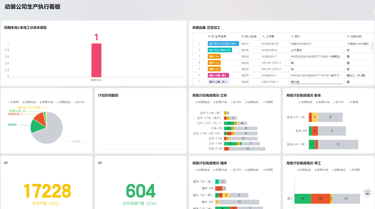 ed_1758852425265039.png 微信图片_20250926100632.png