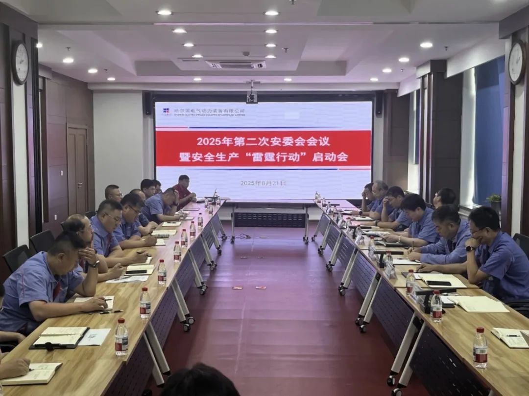 ed_1758852871642773.jpg 微信图片_20250926101405.jpg