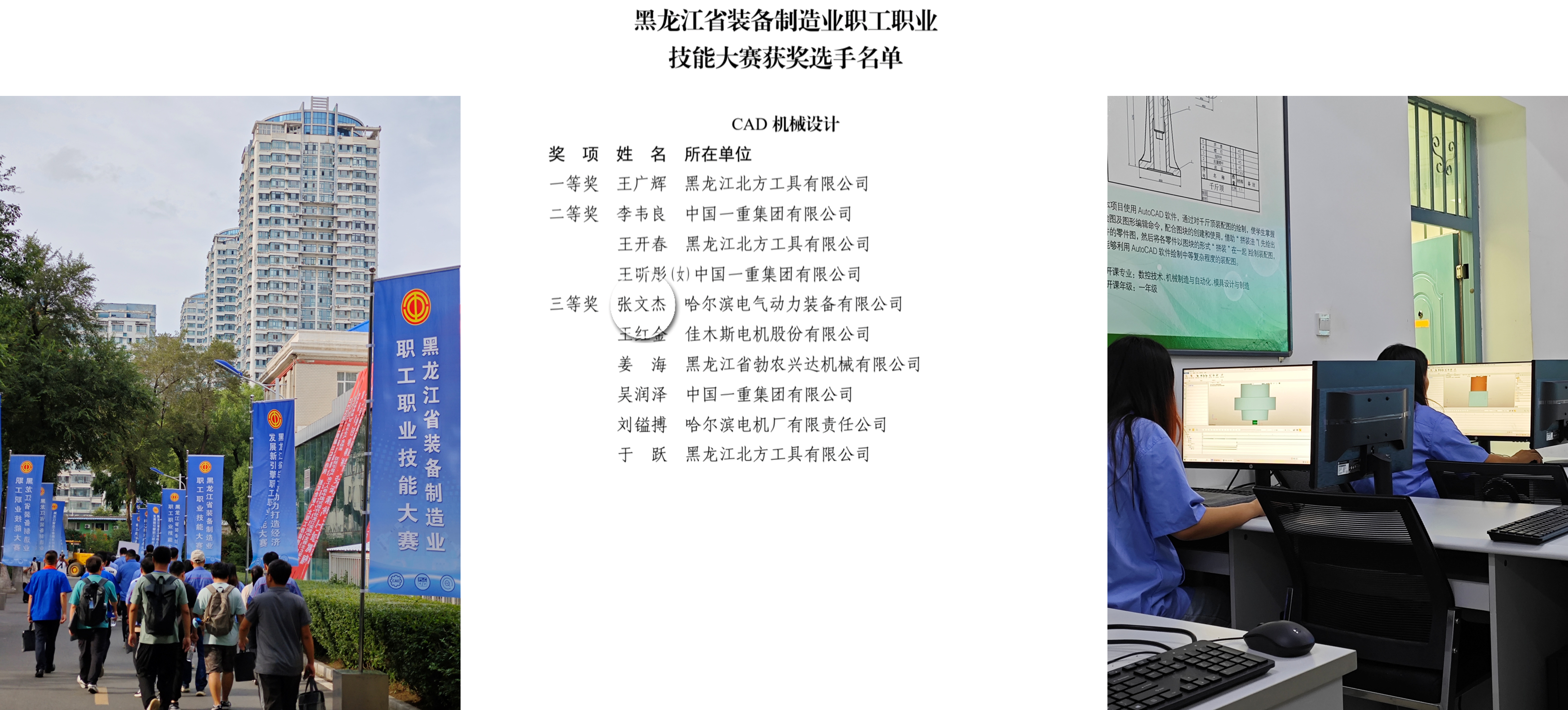 ed_1758854128910131.png 微信图片_20250926103501.png