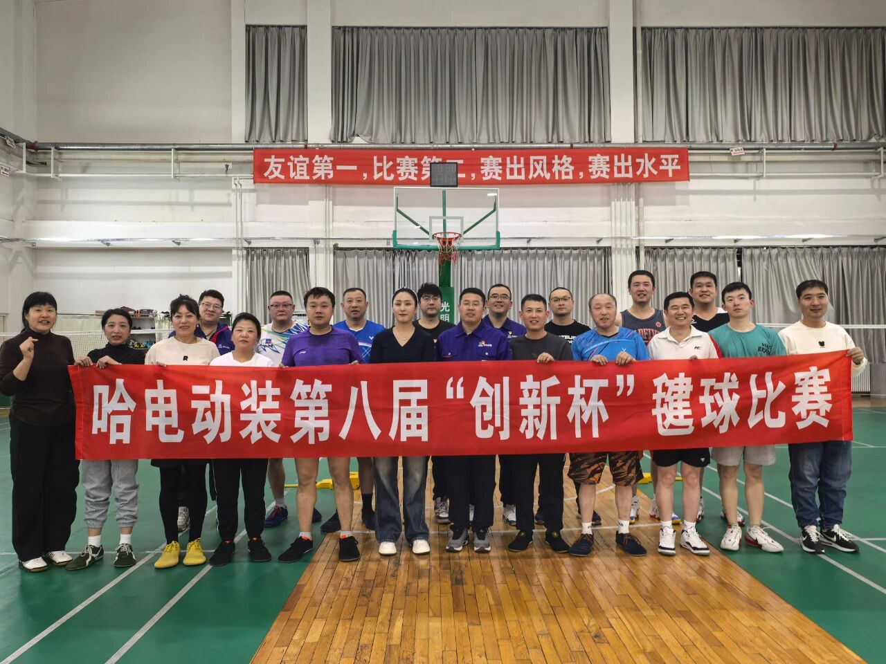 ed_1763013282709224.jpg 微信图片_20251113135304.jpg